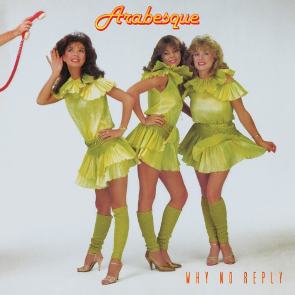 Arabesque / Why No Reply (Deluxe Edition)(LP)