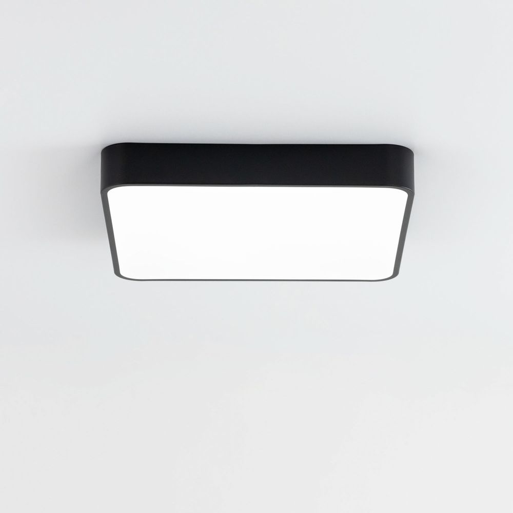 Citilux Купер CL724K70G1 LED RGB Светильник с пультом Чёрный