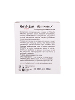 Стимулирующий презерватив-насадка Roll & Ball Cherry (Цвет: прозрачный)