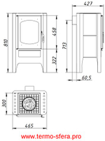 Печь-камин БАВАРИЯ ЭКО с плитой одна конфорка