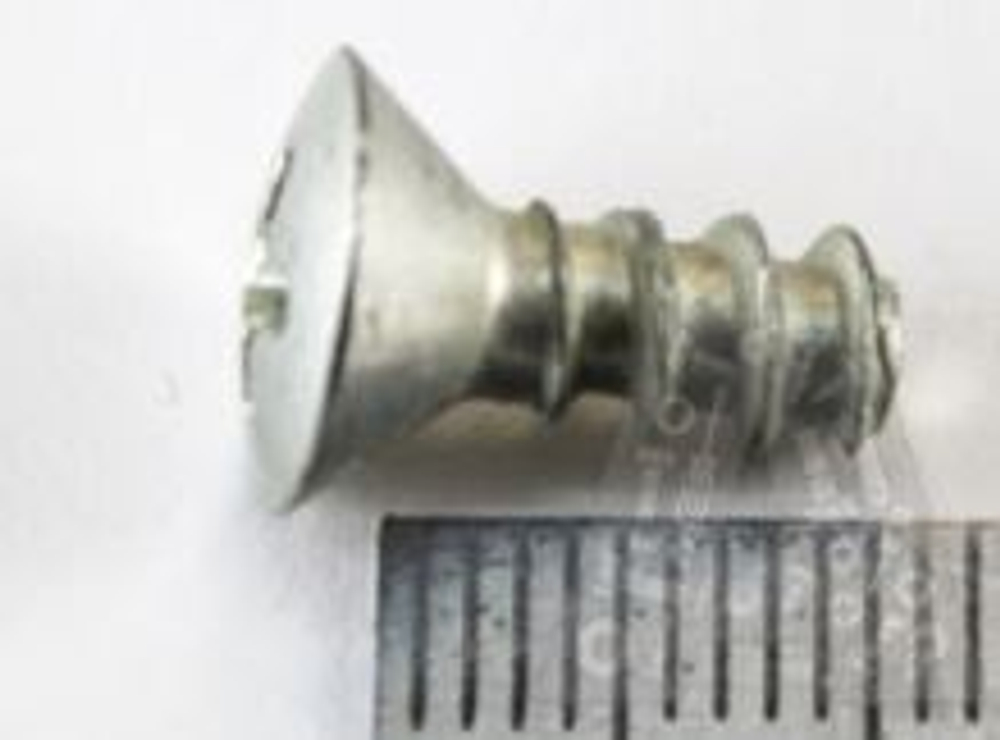 Саморез 4,9*12,7 п/потай (уп100шт) 00001-0076804-018