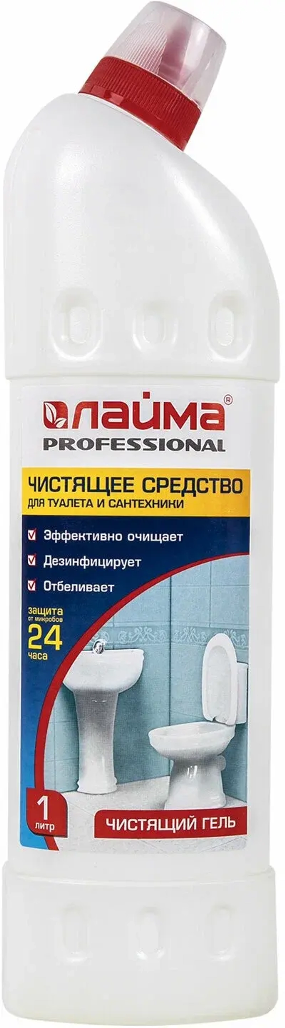 Средство для уборки туалета 1л ЛАЙМА PROFESSIONAL, ГЕЛЬ с отбеливающим эффектом, 601611