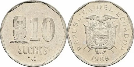 Эквадор 10 сукре, 1988 - 1991 Герб XF