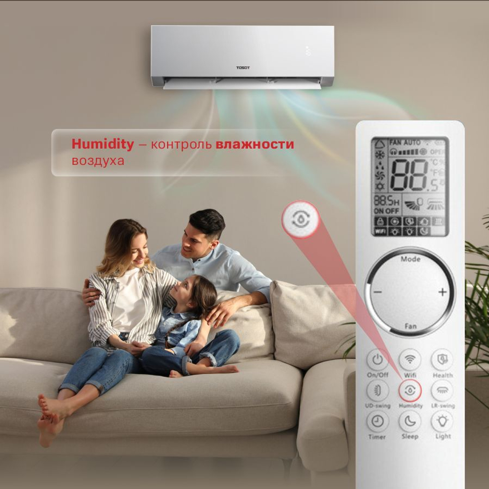 Сплит-система (тепловой насос) инверторного типа Tosot Clivia Full DC Inverter + Wi-Fi модуль