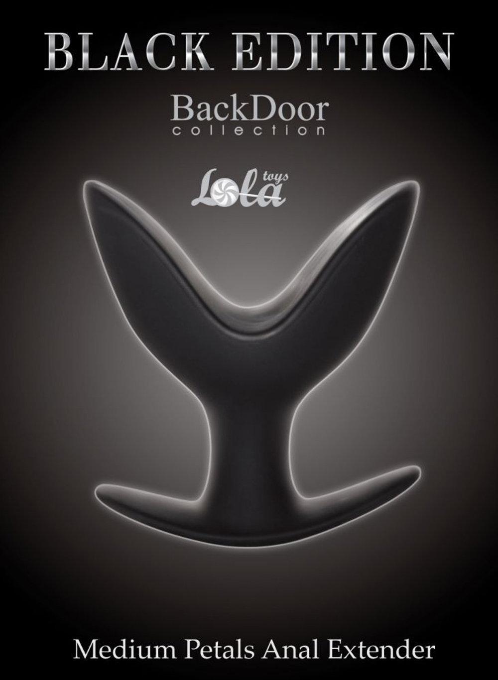 Средний силиконовый анальный эспандер Medium Petals Anal Extender - 10,5 см.