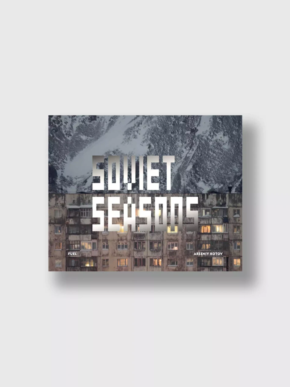Книга Soviet Seasons: Photographs by Arseniy Kotov (Fuel)
