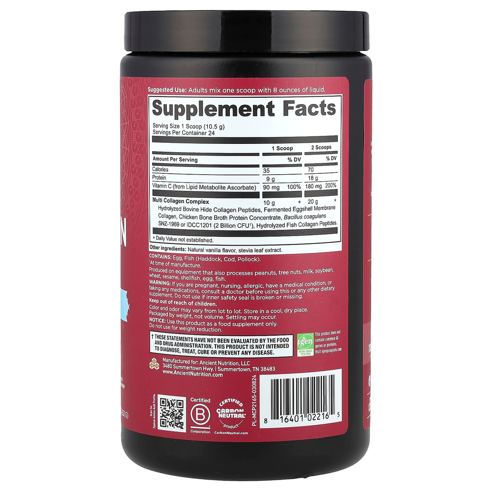 Ancient Nutrition, Мультиколлагеновый протеин, ваниль, 252 г (8,9 унции)