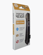 Чехол для пульта WiMAX 50*130мм