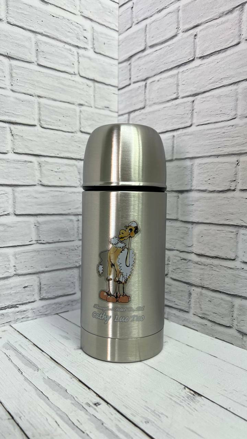 Термос Solidware LUO-TUO 0.35 л