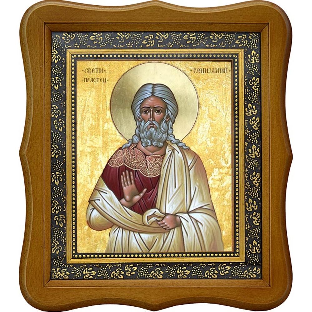 Вениамин Праведный праотец. Икона на холсте.