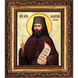 Иларион Цуриков преподобномученик. Икона на холсте.