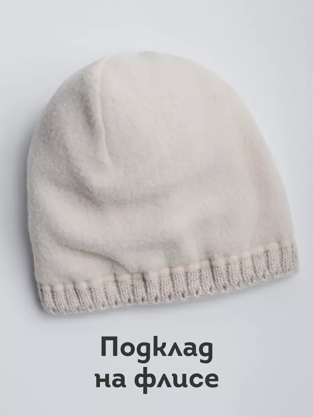Шапка для девочки зимняя вязаная с помпоном