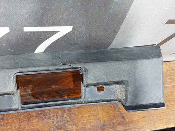 Накладка порога правого Chery Tiggo 4 17-нв Б/У Оригинал J685402840