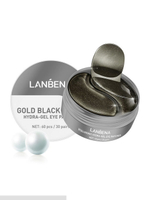 Патчи для глаз Lanbena с золотом и черным жемчугом гидрогелевые Gold Black Pearl Hydra-Gel Eye Patches 60 шт