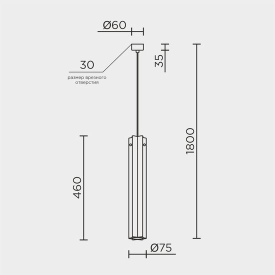Подвесной светильник MODELUX ML.3330.1 BS