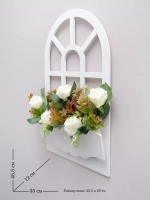 Настенная композиция "Окно с цветами" 46*29 см