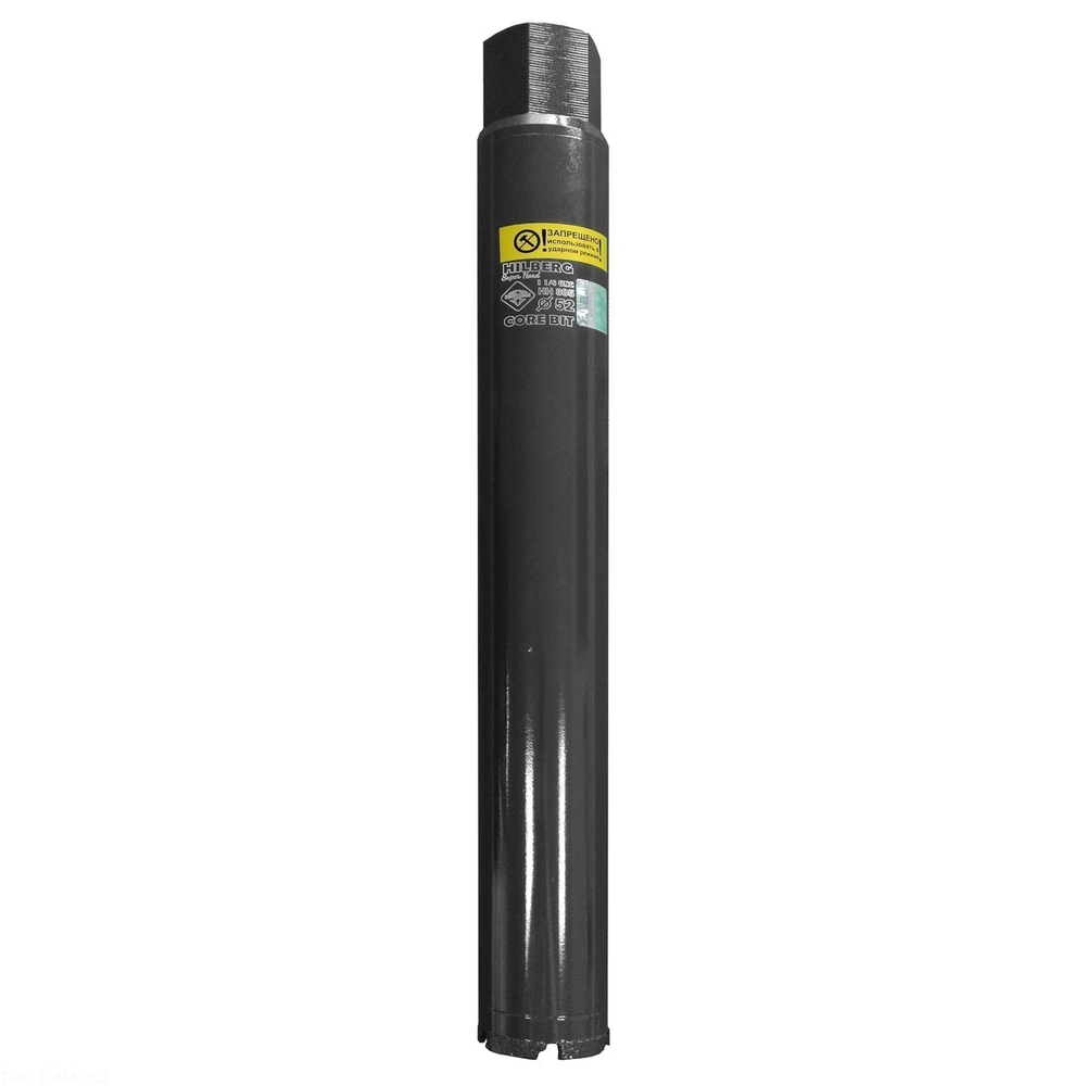 Коронка алмазная 52*450 Hilberg Super Hard 1 1/4 UNC HH805
