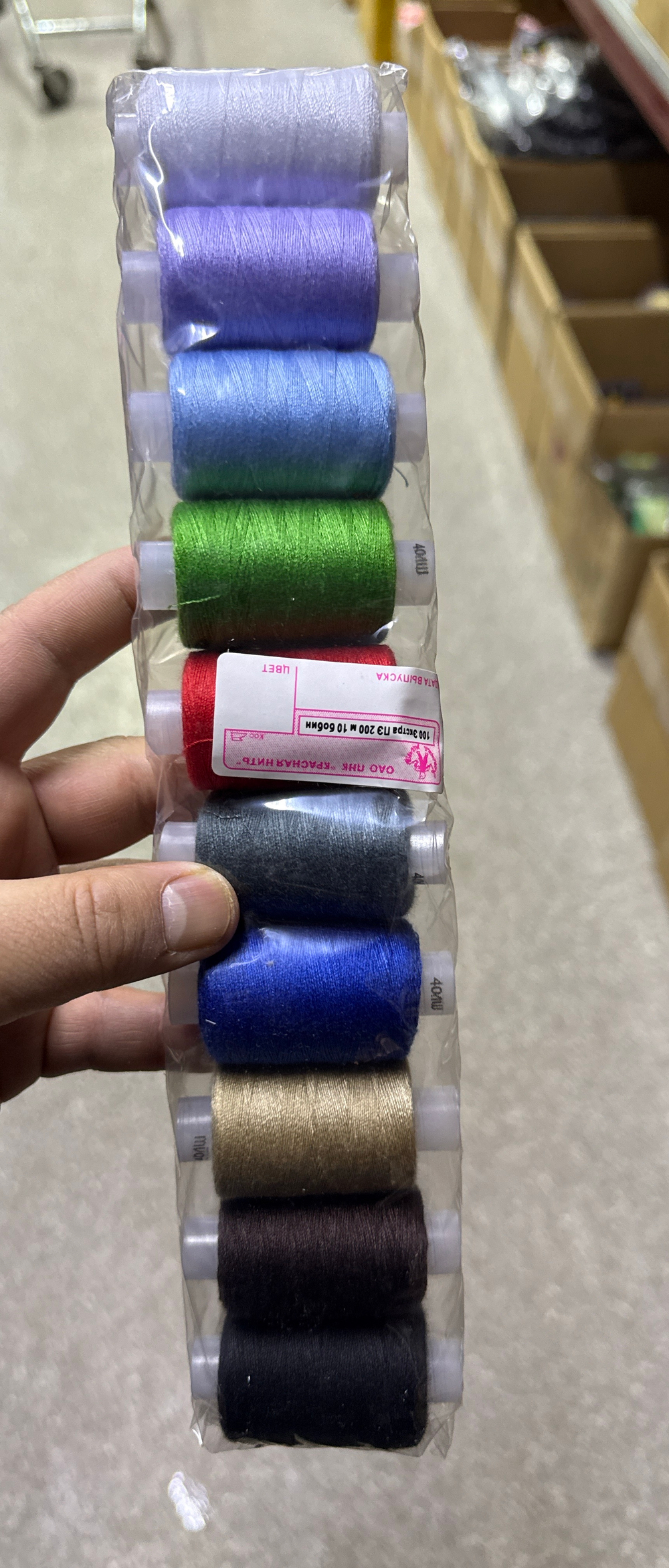 Нить 10-я цветная