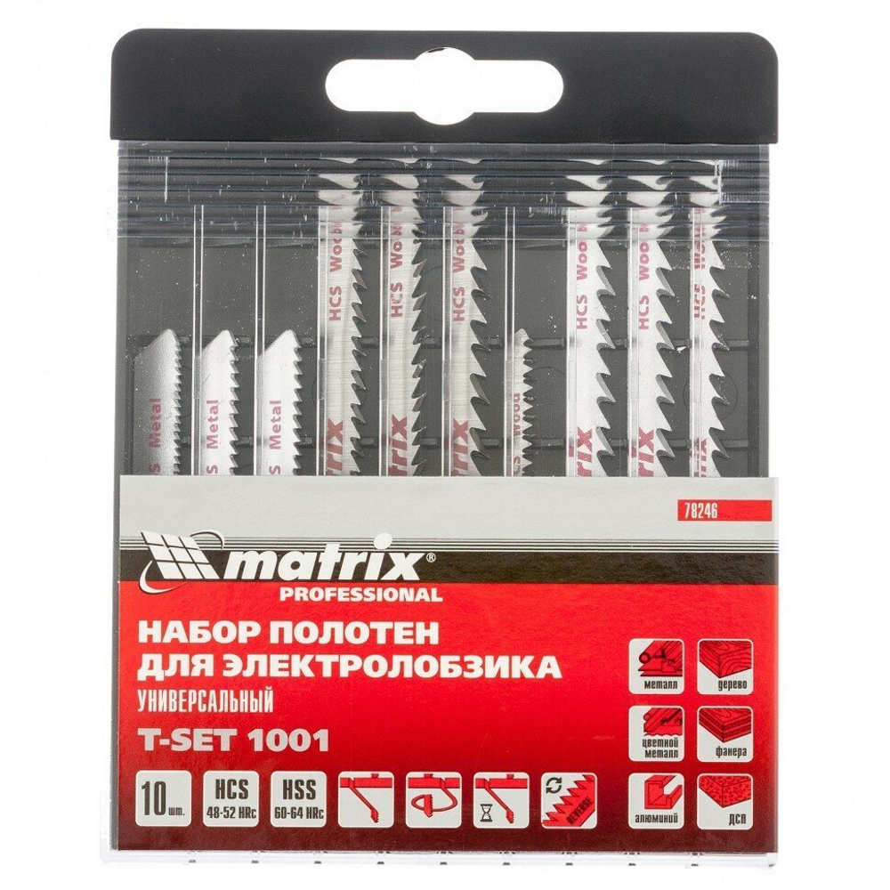 Набор полотен для электролобзика универсальный Matrix 10 шт, T-SET1001