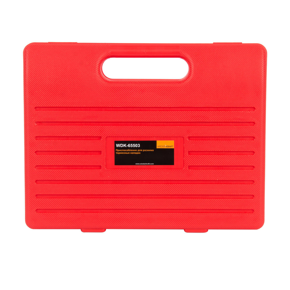 WDK-65503 Набор для развода поршней тормозных цилиндров,  пластиковый кейс