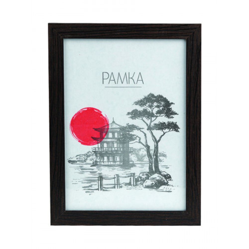 Фоторамка Image Art MD-02/3, размер 15х21 МДФ цвет венге | Деревянные со стеклом