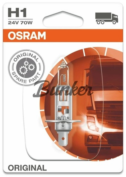 Галогеновая лампа Osram H1,24v