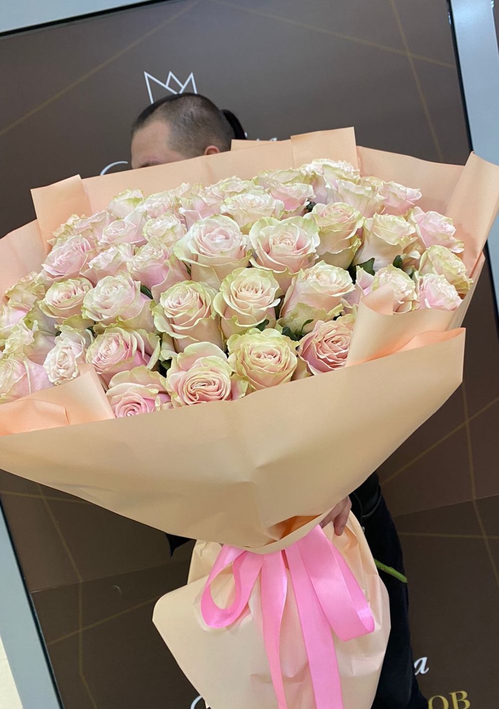 51 Роза Эквадор Б-192