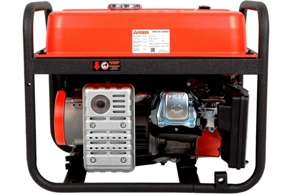 Генератор бензиновый A-iPower A3500ЕАХ 3кВт, 230В/50Гц, электростартер