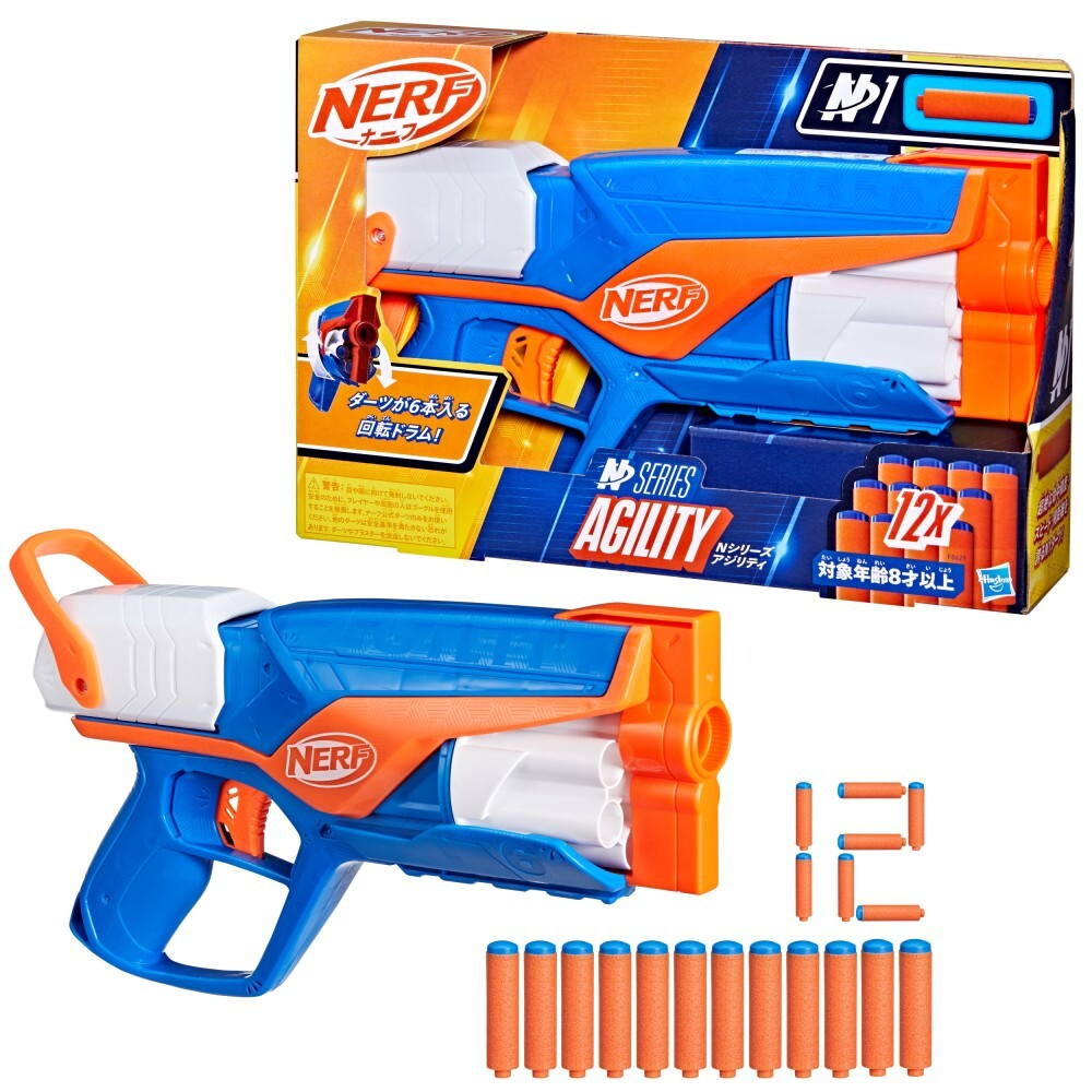 Hasbro Nerf N Series - Пусковая установка Agility Blaster + стрелы F8629 / артикул   F8629  / GTIN 5010996206466