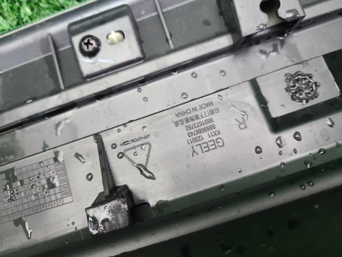 Накладка двери передняя правая Geely Monjaro 21-нв