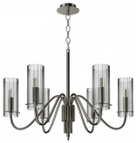 Подвесная люстра ST-Luce SANTORI SL2005.103.06