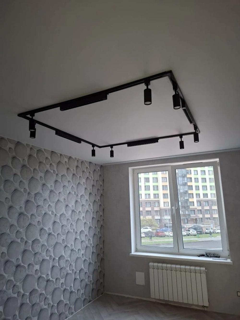 Трековый свет