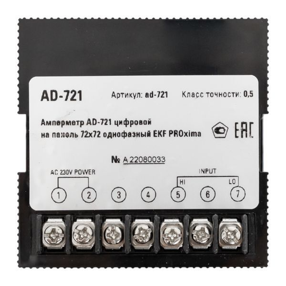 Амперметр AD-721 цифровой на панель (72х72) однофазный EKF PROxima