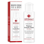 Papaya Granule Peels Cell Fusion | Очищающий энзимный пилинг