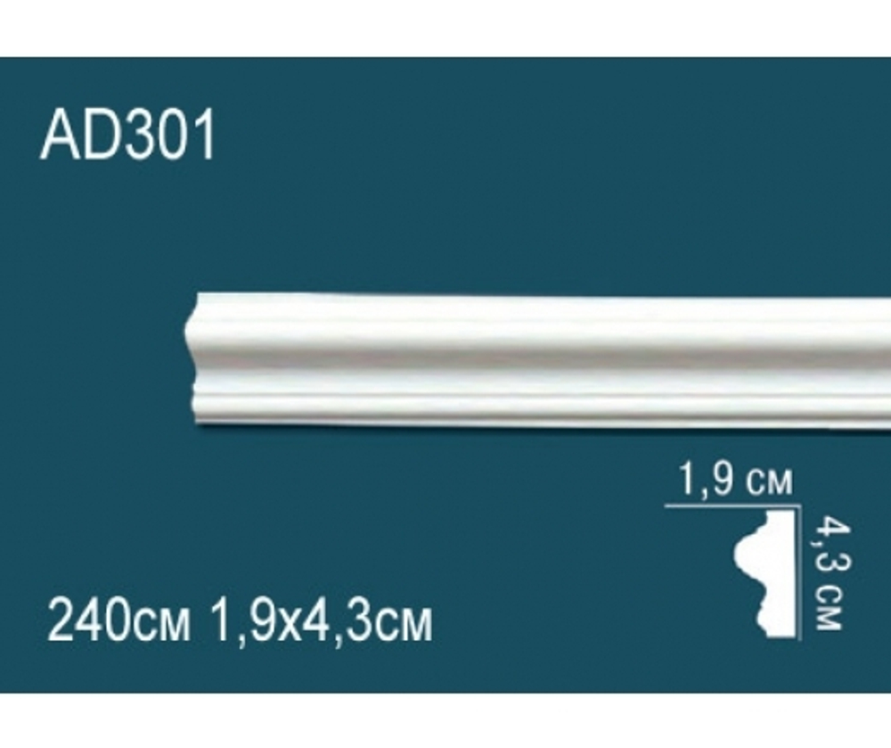 AD301