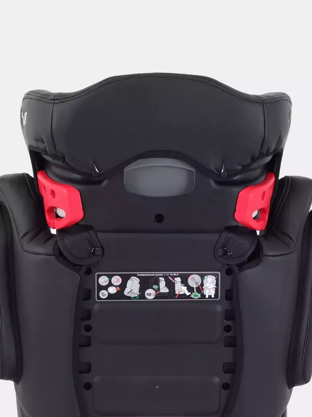 Автокресло RANT "MASTER" isofix SPS группа 2-3  (15-36 кг)