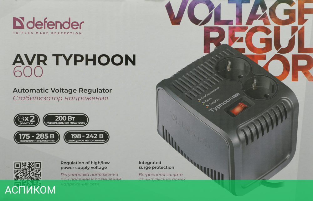 Стабилизатор напряжения Defender AVR Typhoon 600 (99032)