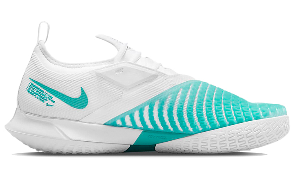 Nike Court React Vapor Nxt Hyper Sneakers