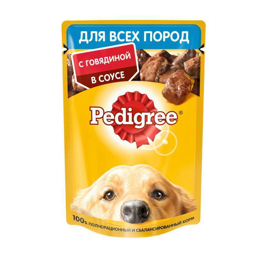Влажный корм Pedigree для взрослых собак, с говядиной в соусе, 85 г