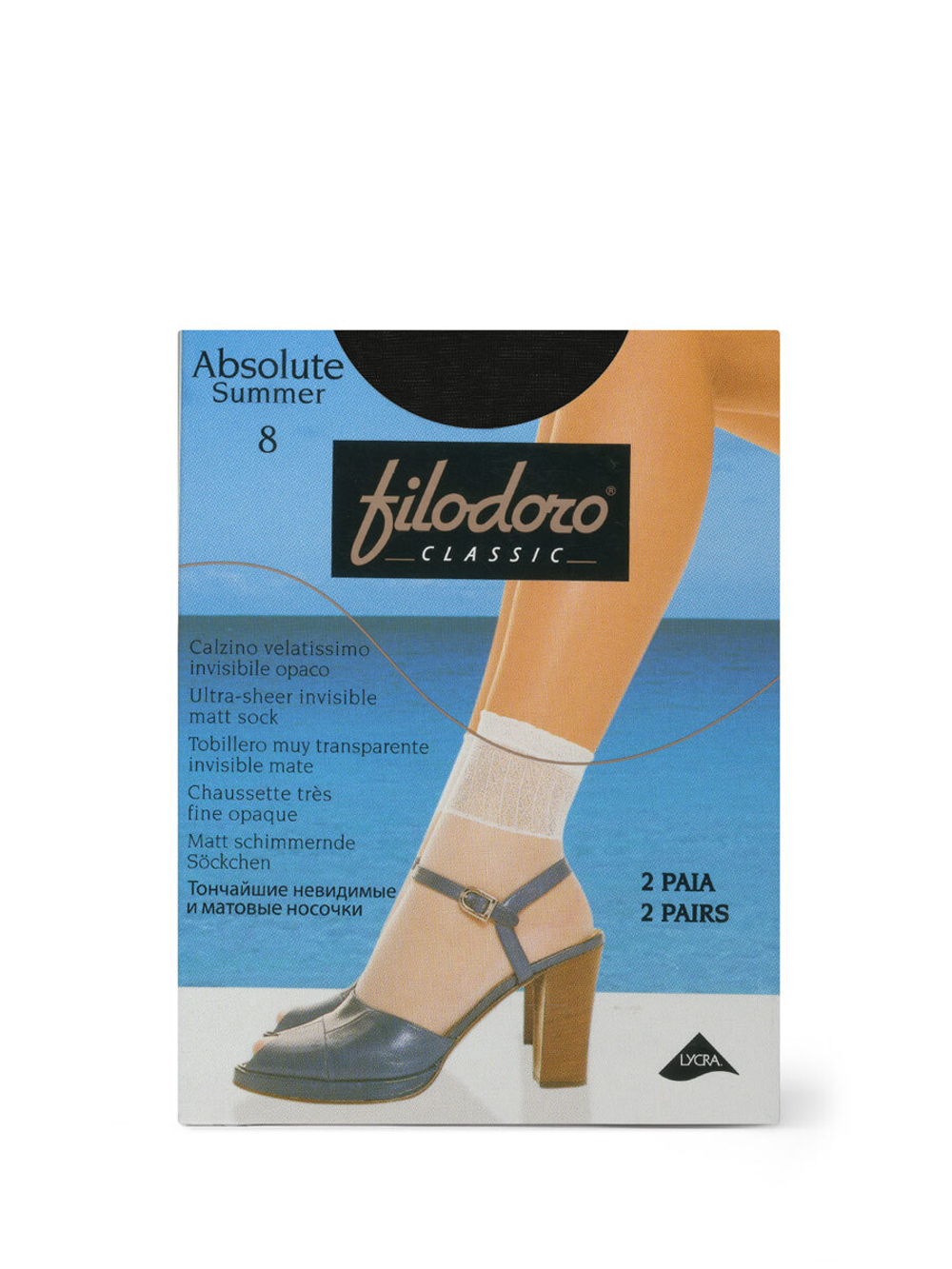 Filodoro Absolute Summer 8 (носки, 2 пары)