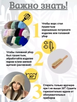 шапка ушанка зимняя пушистая