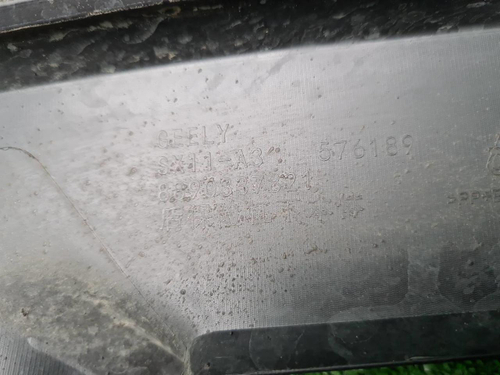 Юбка заднего бампера Geely Coolray (2023-н.в.)