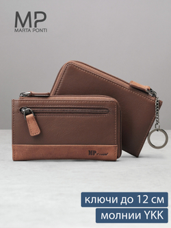 B123310 Cognac - Футляр для ключей MP