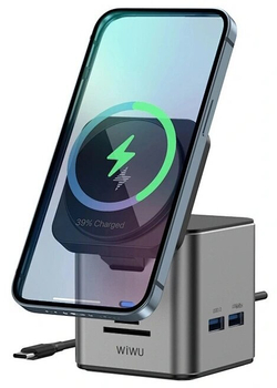 Хаб с беспроводной зарядкой Wiwu Cube Hub 9 в 1 USB-C Docking Wi-W025, Серый