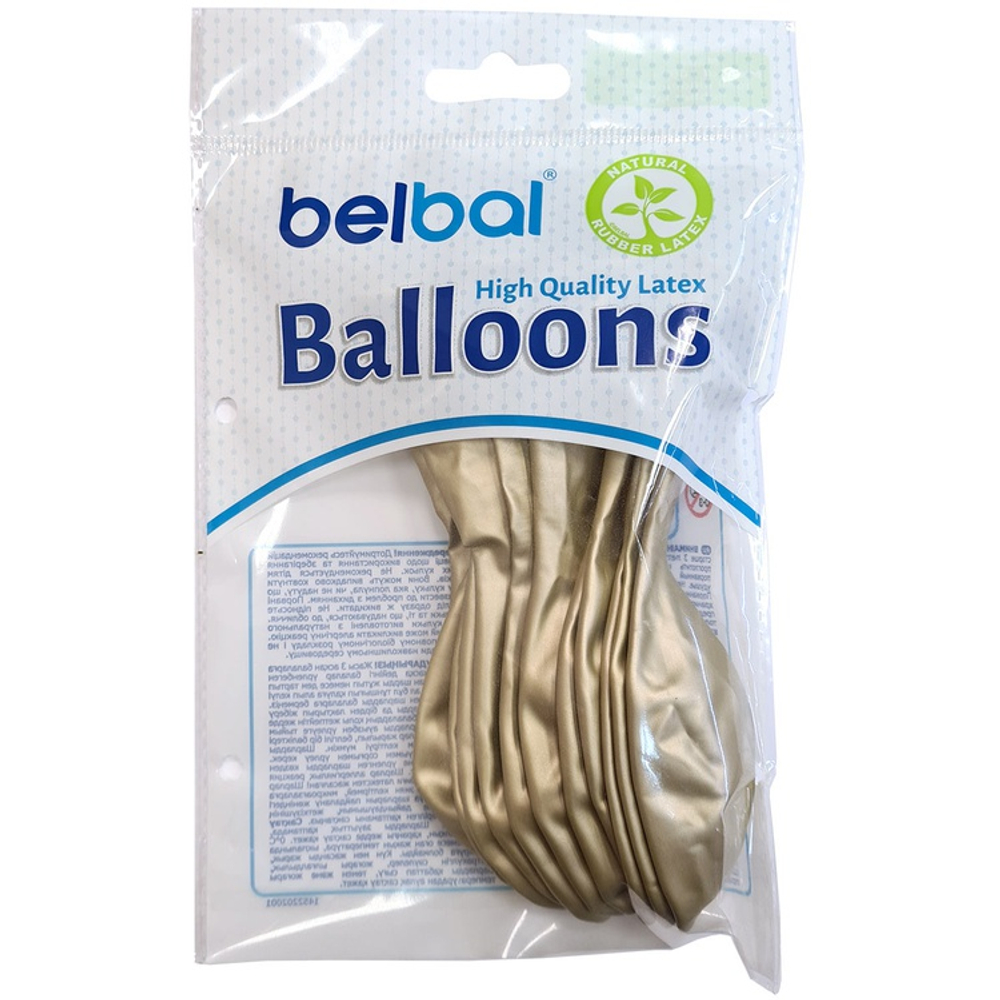 Шар латексный Glossy Набор 12 шт Хром 36 см (Золотой)