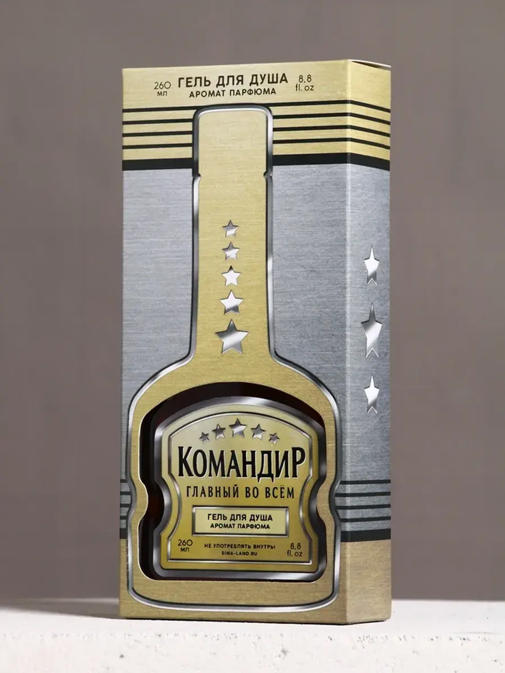 Гель для душа во флаконе коньяка «Командир», 250 мл, аромат