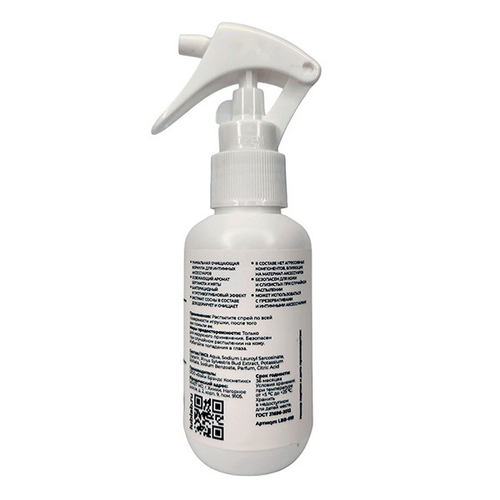 Натуральный очищающий эко-спрей для секс-игрушек с ароматом бергамота и мяты LUBLab 100мл