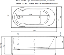 Акриловая ванна Aquanet Light 150x70 (с каркасом)