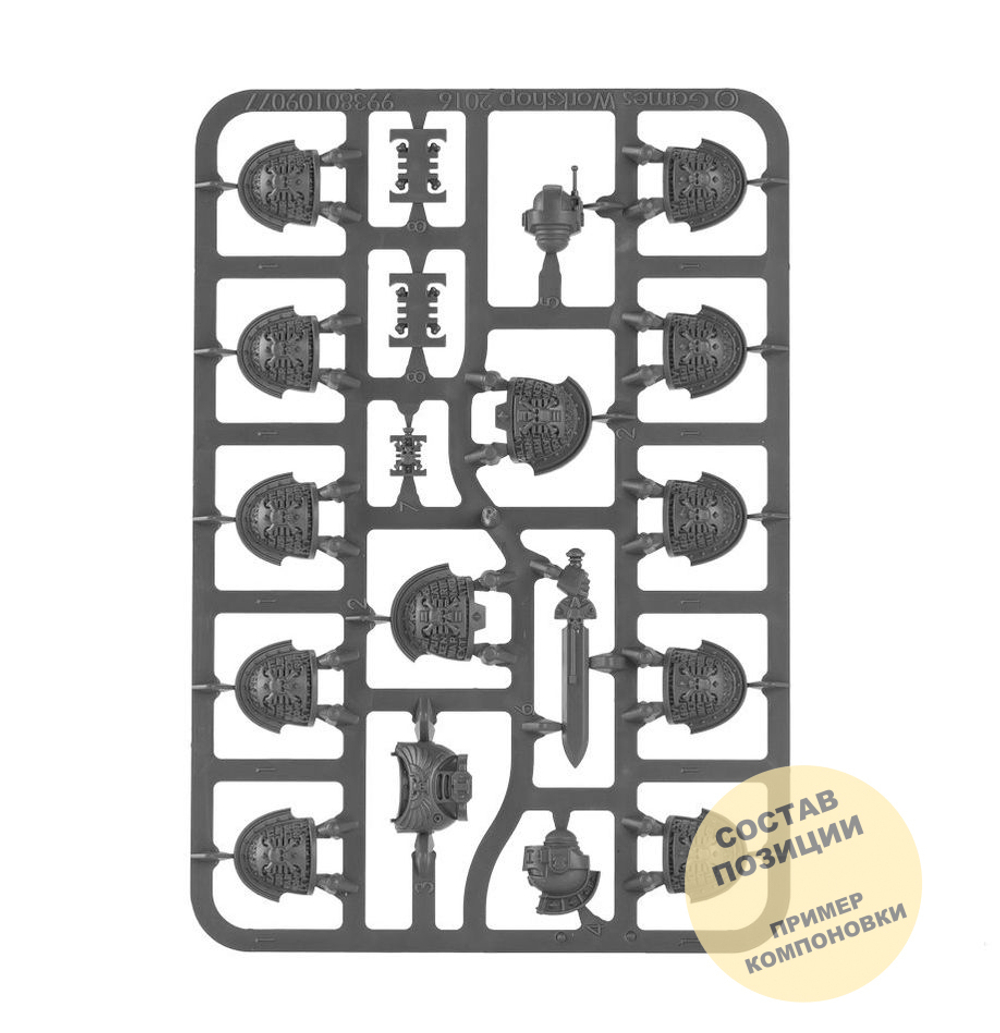 Deathwatch Upgrades (primaris)