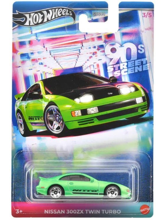 Машинка Хот Вилс Street Scene Nissan 300ZX Twin GDG44 JCB59